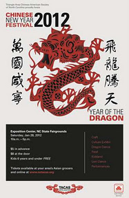 Chinese New Year Flyer