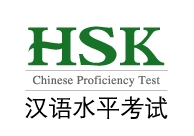 hsk_1